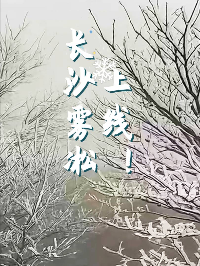 Lɳl(f)ɽFڡϾزĴɽɭֹ@